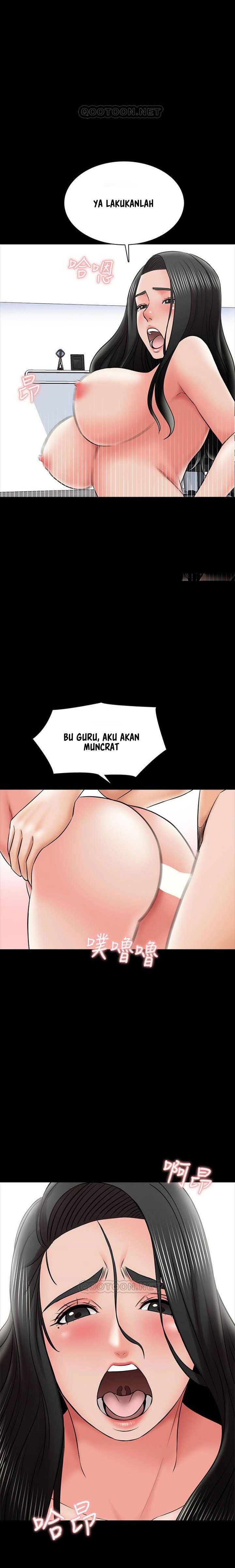 The Tutor - Chapter 30 26