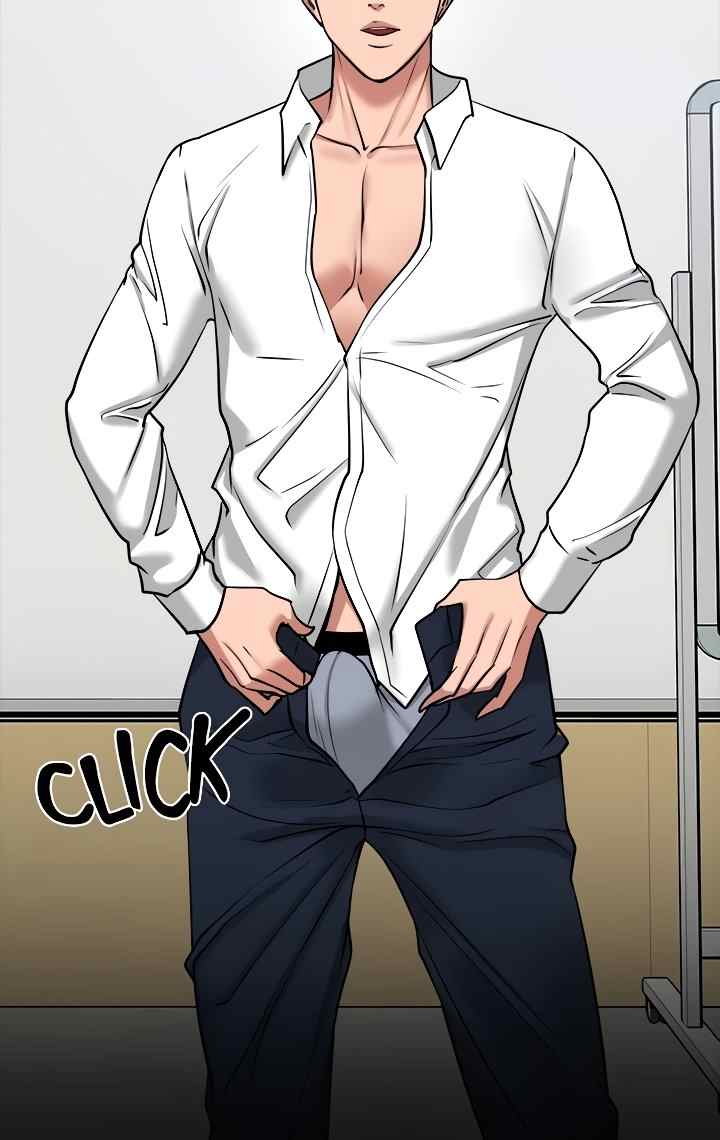 Are You Just Going To Watch - Chapter 30 16 Are You Just Going To Watch - Chapter 30 16