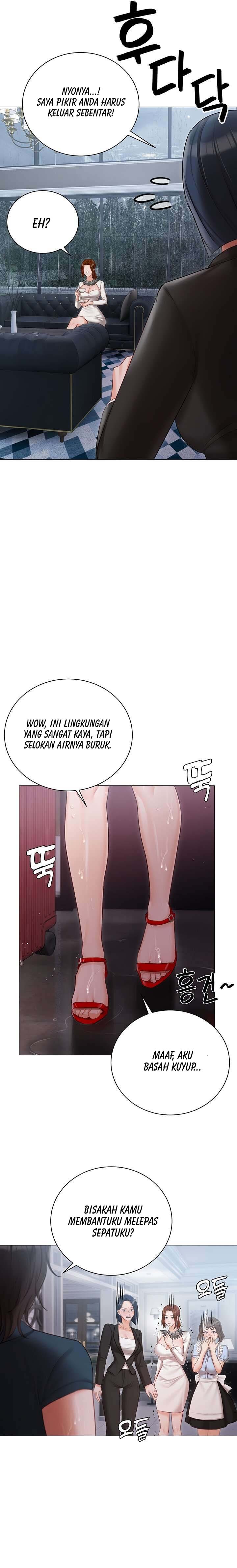 Hyeonjung&#8217;s Residence - Hyeonjung’s Residence Chapter 30 19