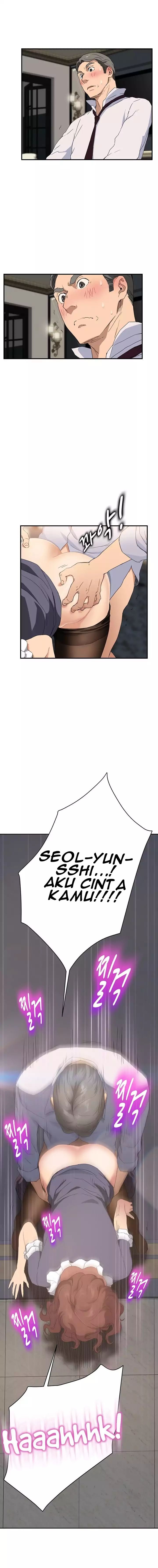 This Doesn&#8217;t Feel Like Me - Chapter 30 9