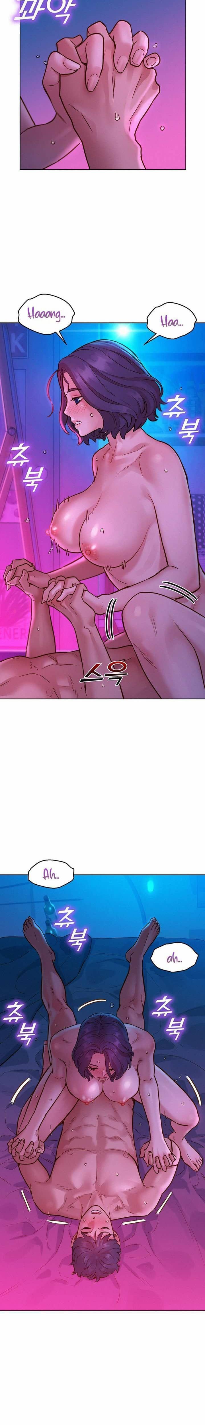 Friendship To Love - Chapter 30 13