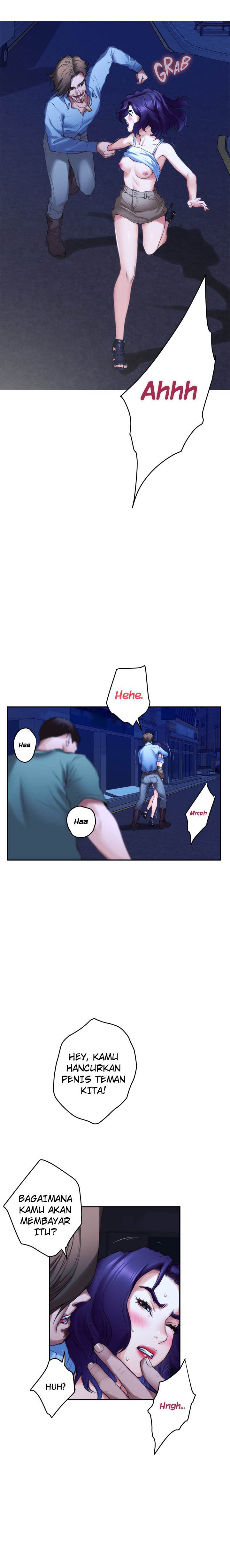 S-Mate - Chapter 82 14