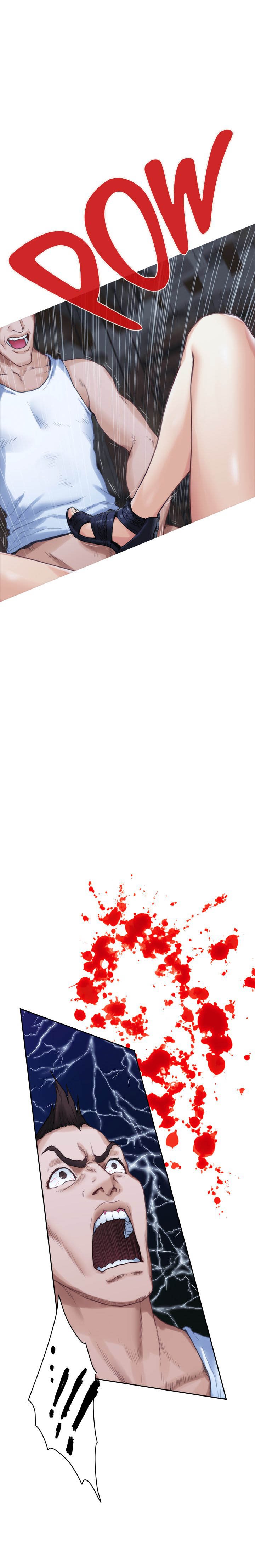 S-Mate - Chapter 82 10