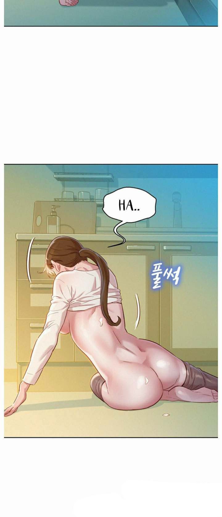 Sister Neighbor - Chapter 82 19