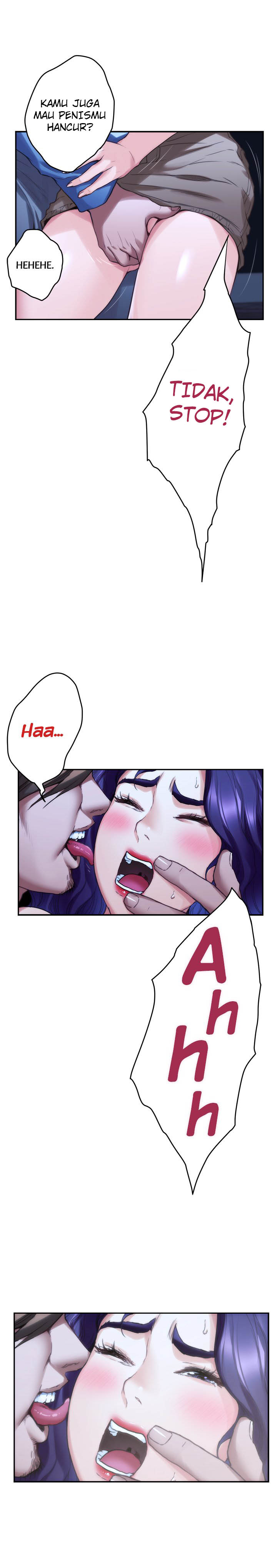 S-Mate - Chapter 82 15