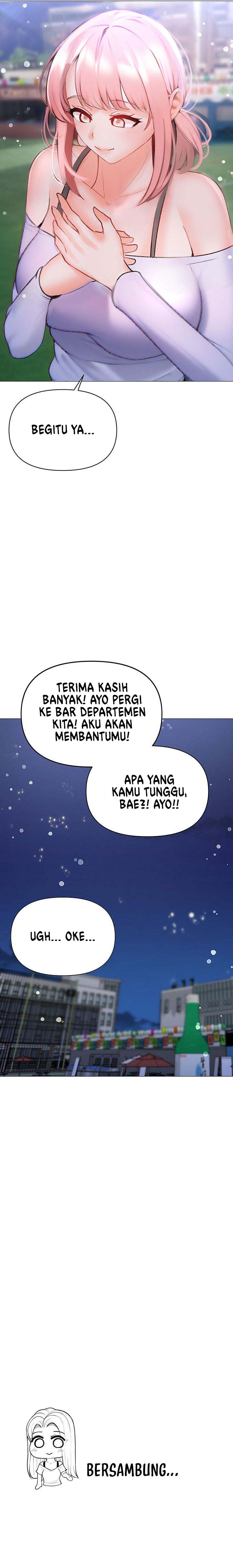 Troublesome Sister - Chapter 82 7