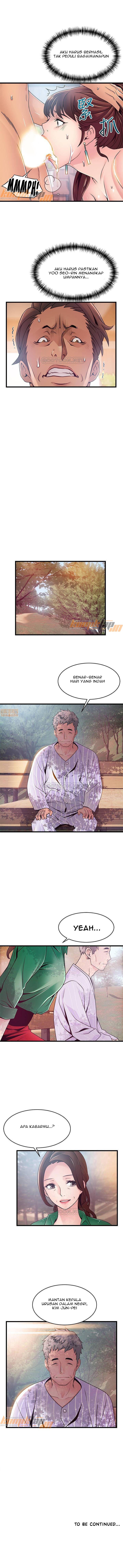 Weak Point (Husky Team) - Chapter 89 5