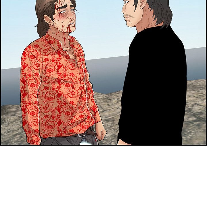 A Killer Woman - Chapter 111 118