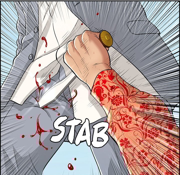 A Killer Woman - Chapter 111 94