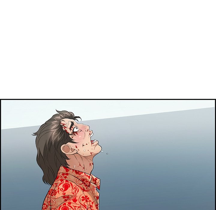 A Killer Woman - Chapter 111 23