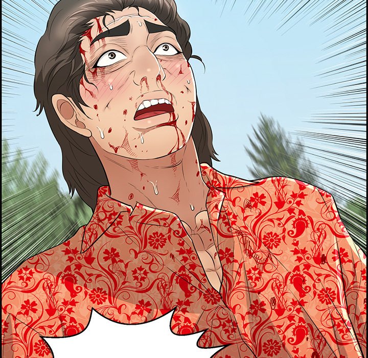 A Killer Woman - Chapter 111 11