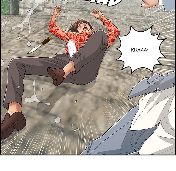A Killer Woman - Chapter 111 74