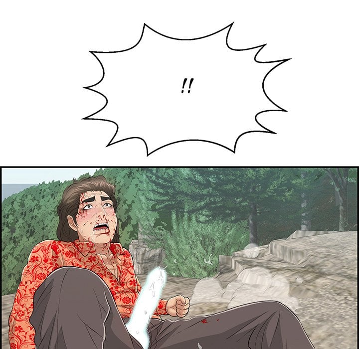 A Killer Woman - Chapter 111 80