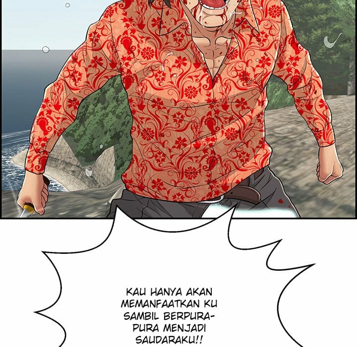 A Killer Woman - Chapter 111 106