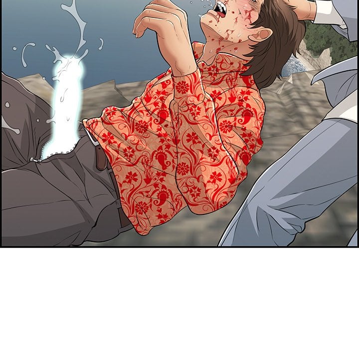A Killer Woman - Chapter 111 72