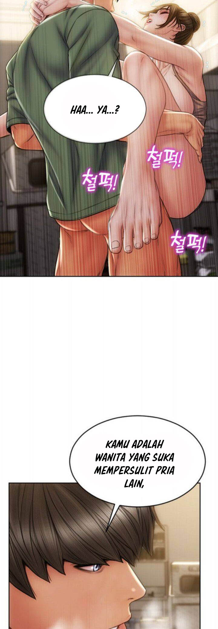 Bad Guy (Mojo) - Chapter 37 20