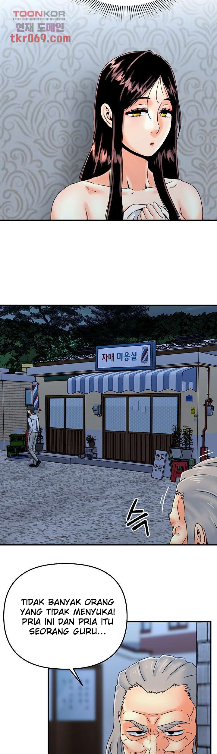 Beauty Salon Sisters - Chapter 37 21