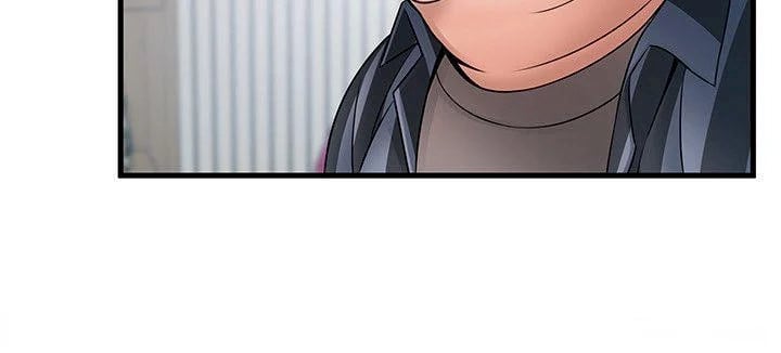 Weak Point (Husky Team) - Chapter 37 16