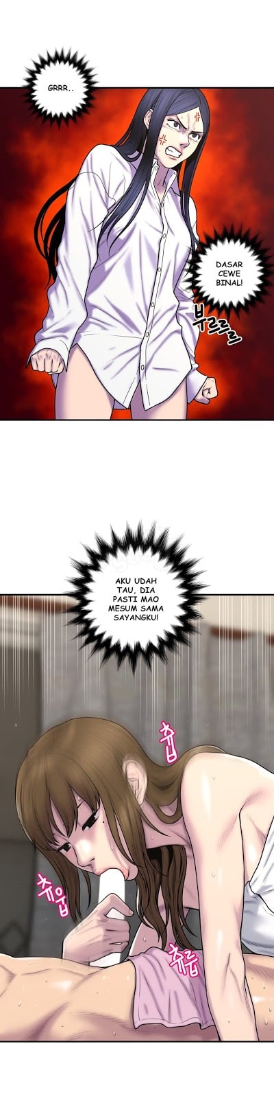 Ghost Love - Chapter 37 8