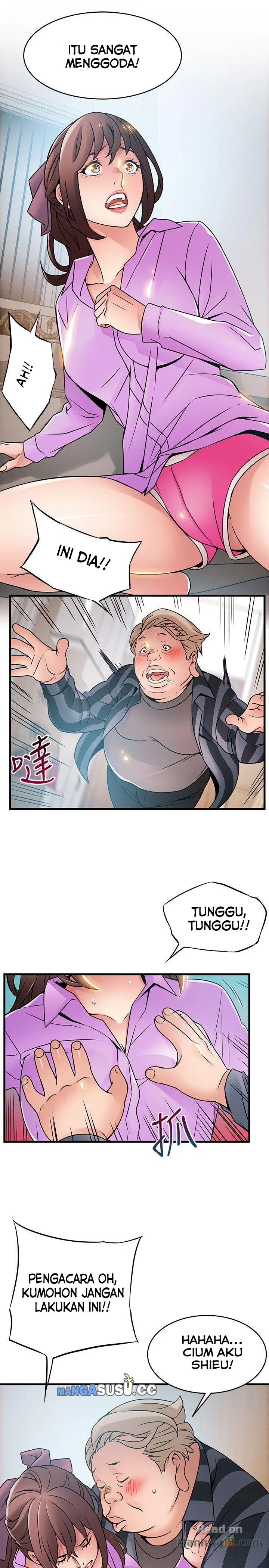 Weak Point (Husky Team) - Chapter 37 17