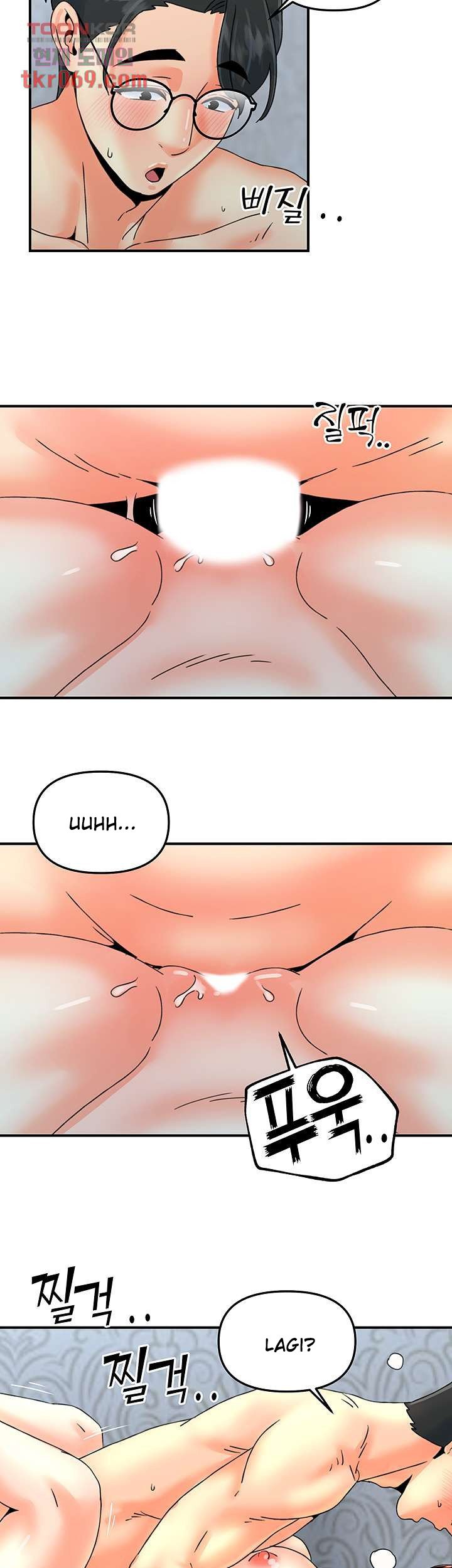 Beauty Salon Sisters - Chapter 37 11