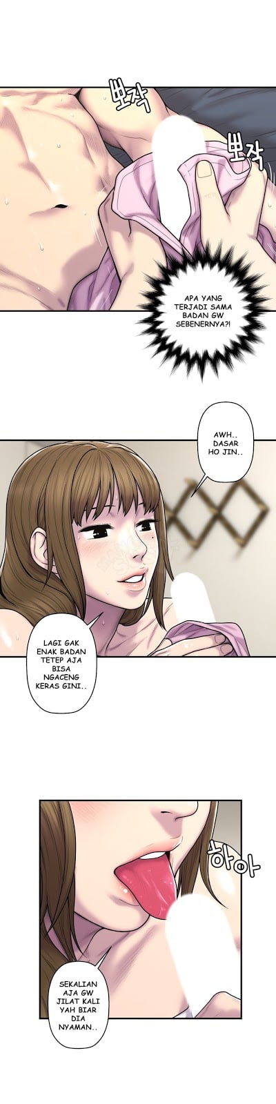 Ghost Love - Chapter 37 7
