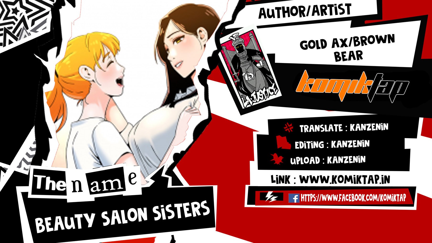 Beauty Salon Sisters - Chapter 37 1