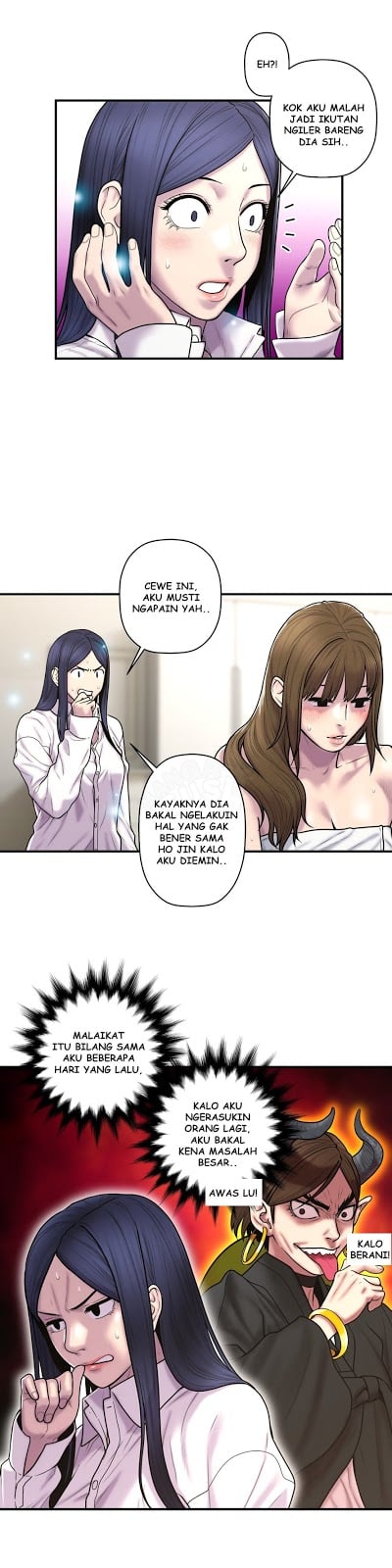 Ghost Love - Chapter 37 3