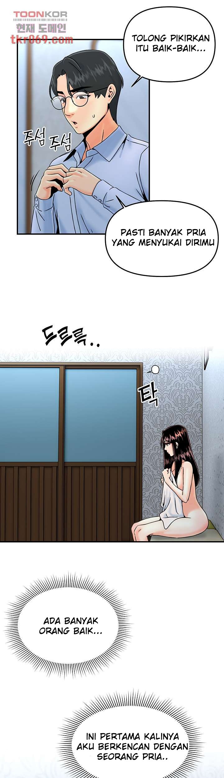 Beauty Salon Sisters - Chapter 37 20