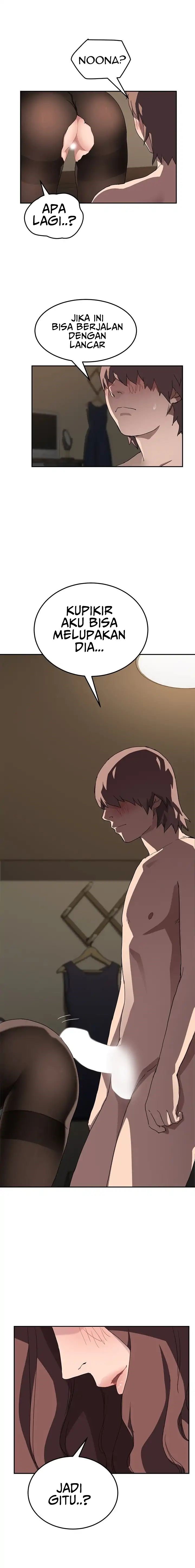 This Doesn’t Feel Like Me - Chapter 37 18 This Doesn’t Feel Like Me - Chapter 37 18