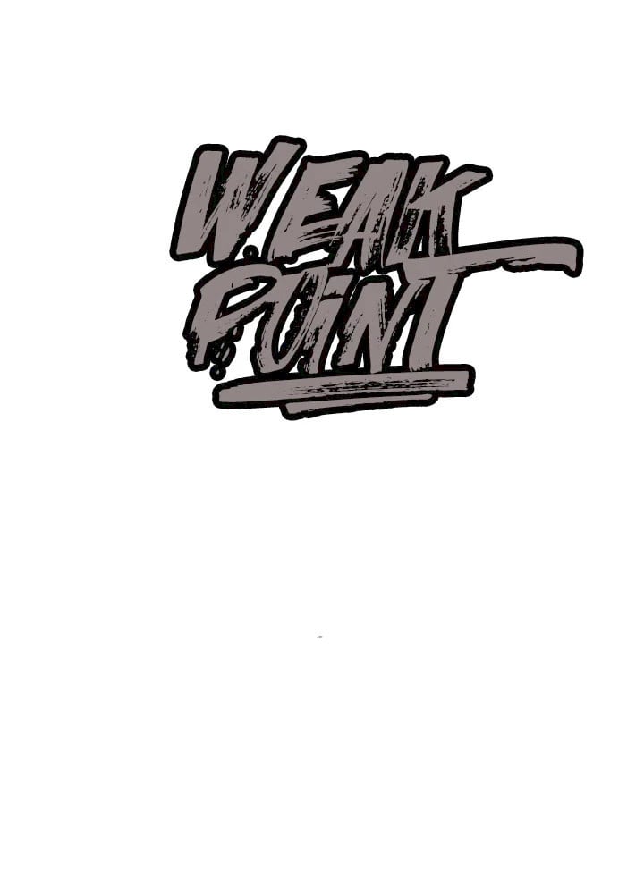 Weak Point (Husky Team) - Chapter 37 3