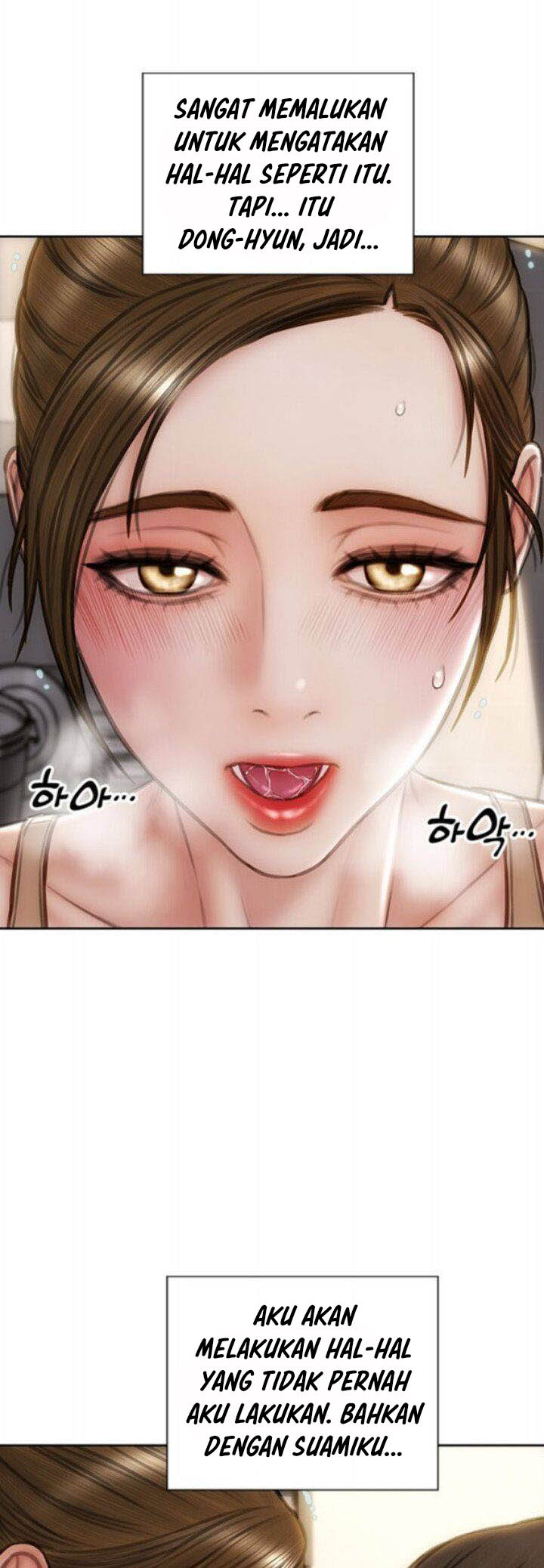 Bad Guy (Mojo) - Chapter 37 25