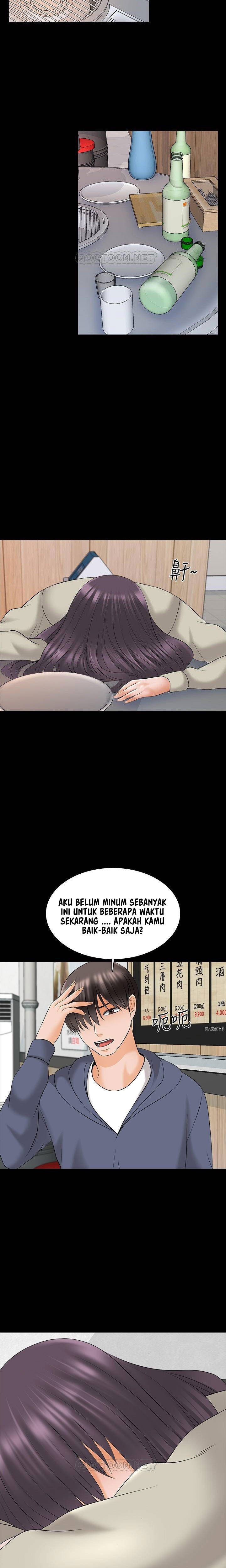 The Tutor - Chapter 37 18