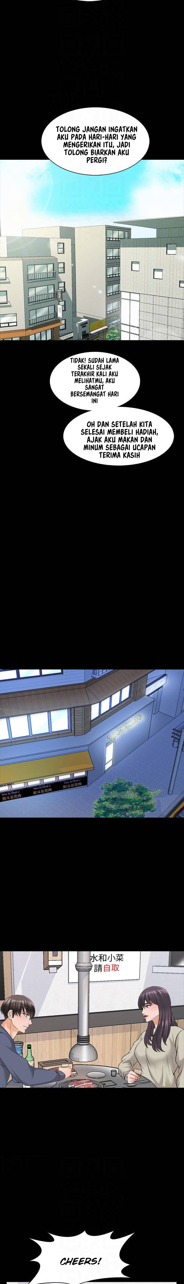 The Tutor - Chapter 37 13