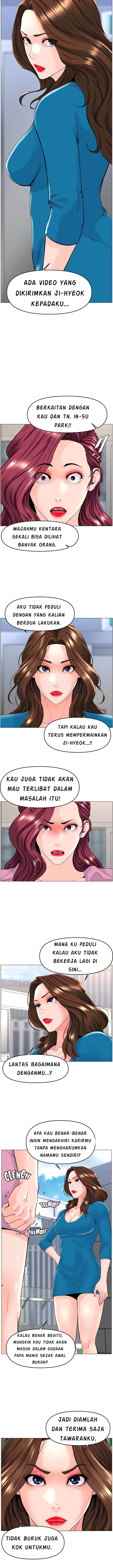 The Neighborhood Celebrity - Chapter 37 5