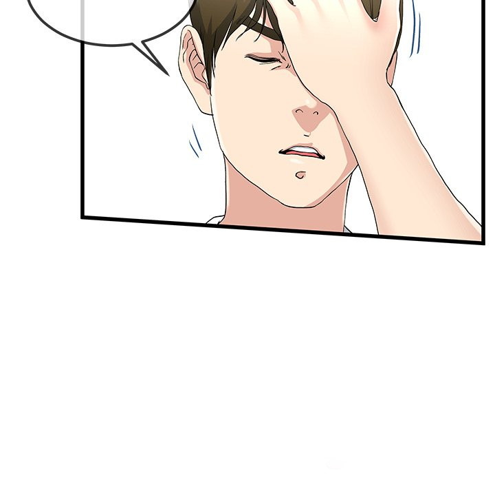 My Memory of You - Chapter 37 41