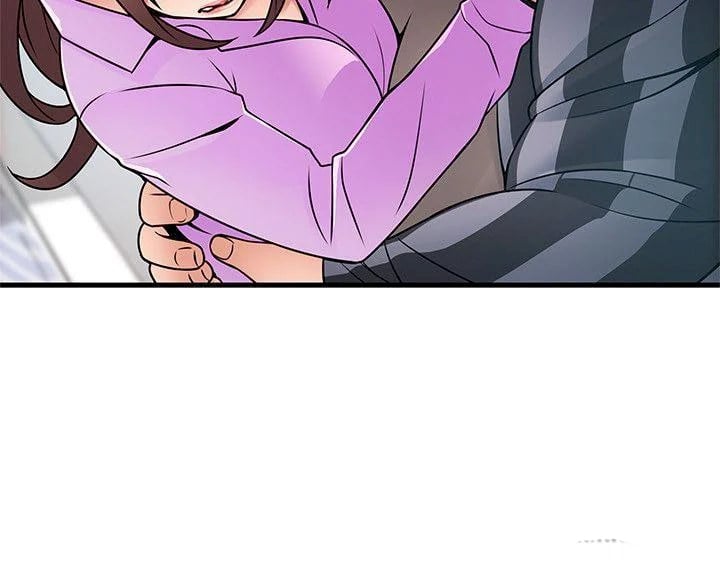 Weak Point (Husky Team) - Chapter 37 18