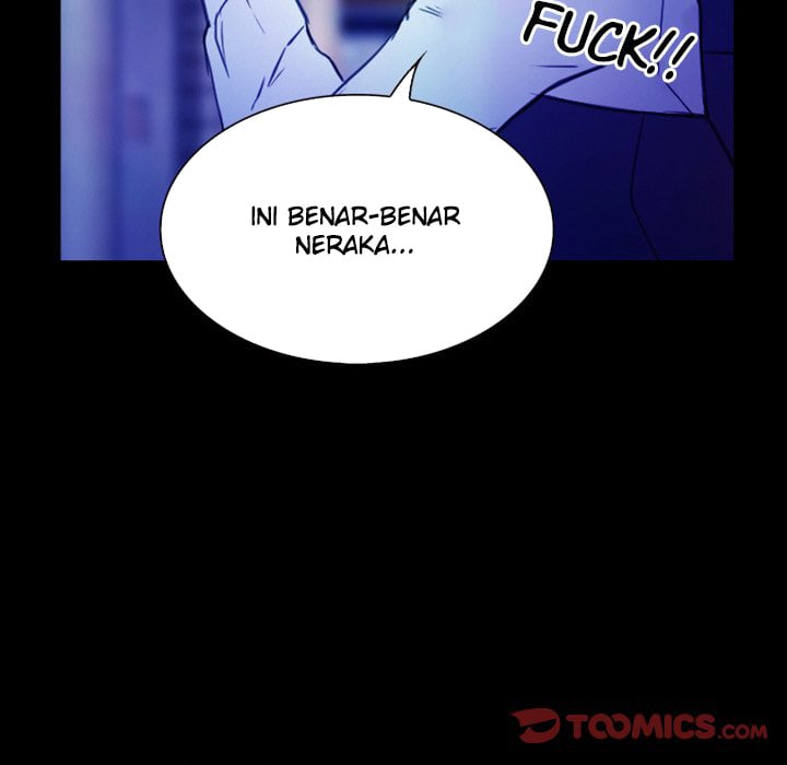 Midsummer Night&#8217;s Dream - Chapter 37 16