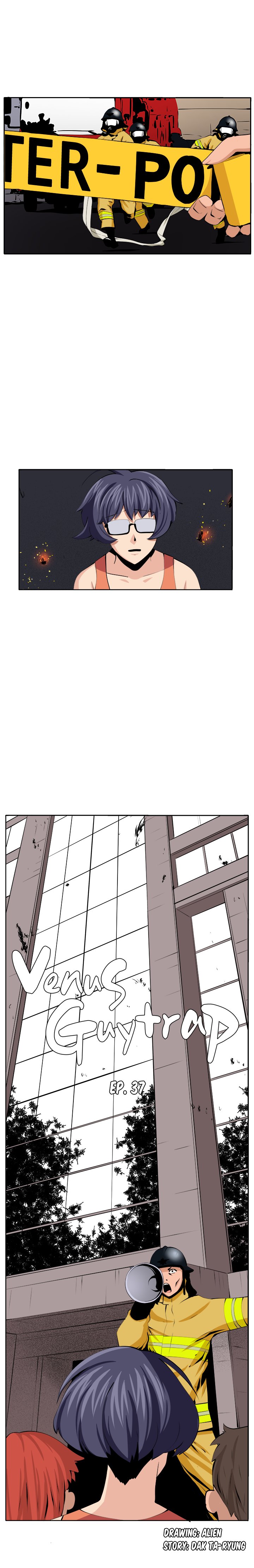 Venus Mantrap - Chapter 37 7