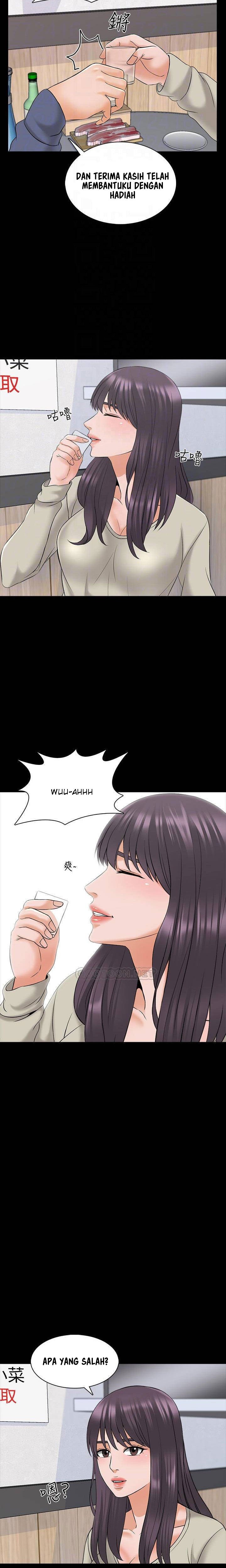 The Tutor - Chapter 37 14