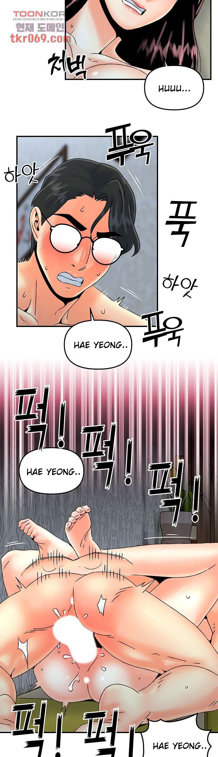 Beauty Salon Sisters - Chapter 37 13