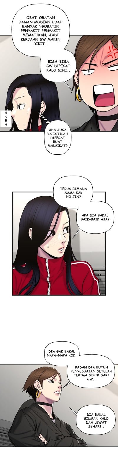 Ghost Love - Chapter 37 13