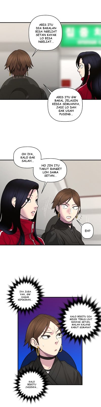 Ghost Love - Chapter 37 14