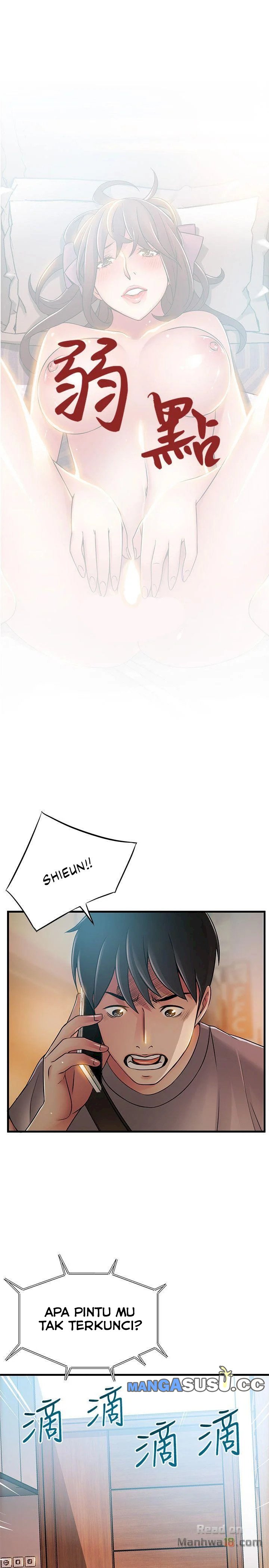 Weak Point (Husky Team) - Chapter 37 4