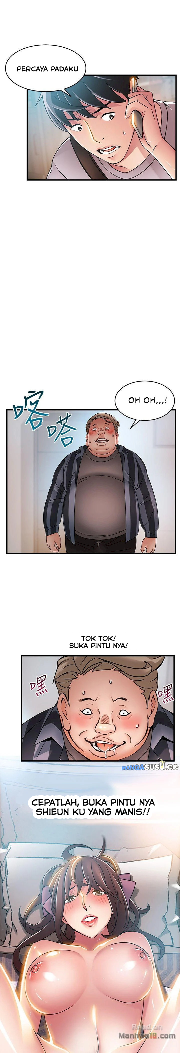 Weak Point (Husky Team) - Chapter 37 14