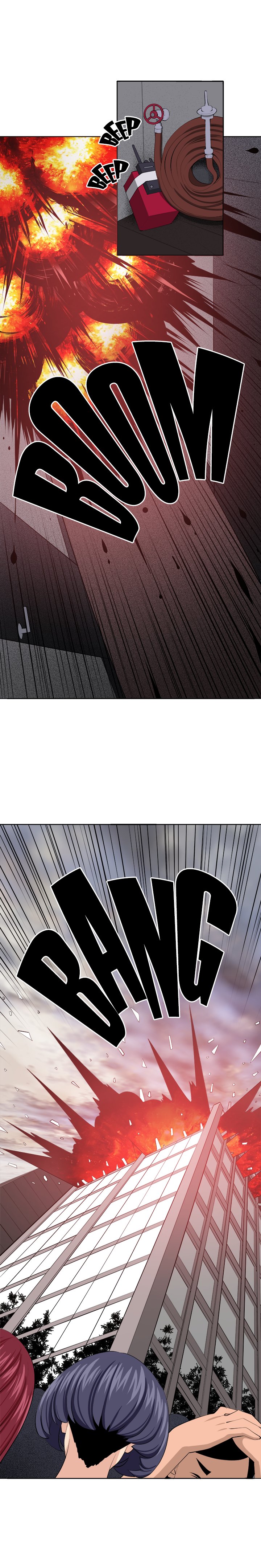 Venus Mantrap - Chapter 37 3