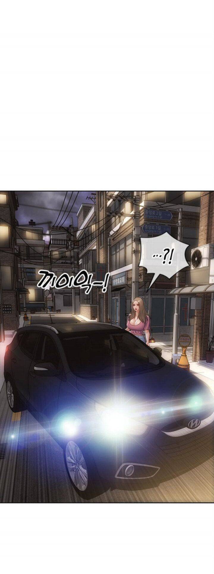 Bad Guy (Mojo) - Chapter 37 54