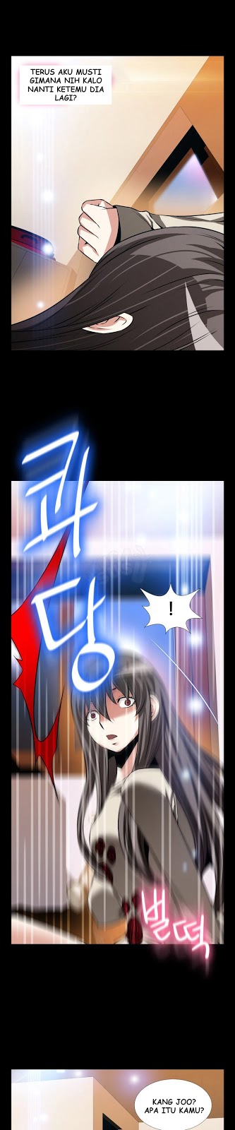 Love Parameter - Chapter 94 13