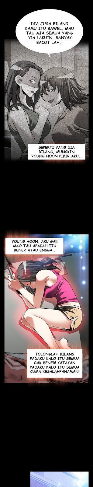 Love Parameter - Chapter 94 21