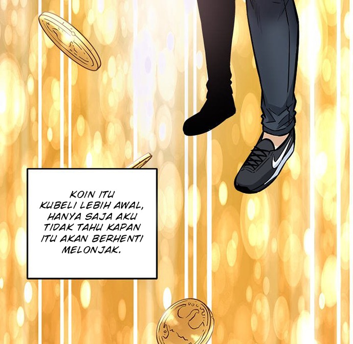 The Ark Is Me - Chapter 94 122